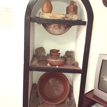 Tatil Evi Guaires *